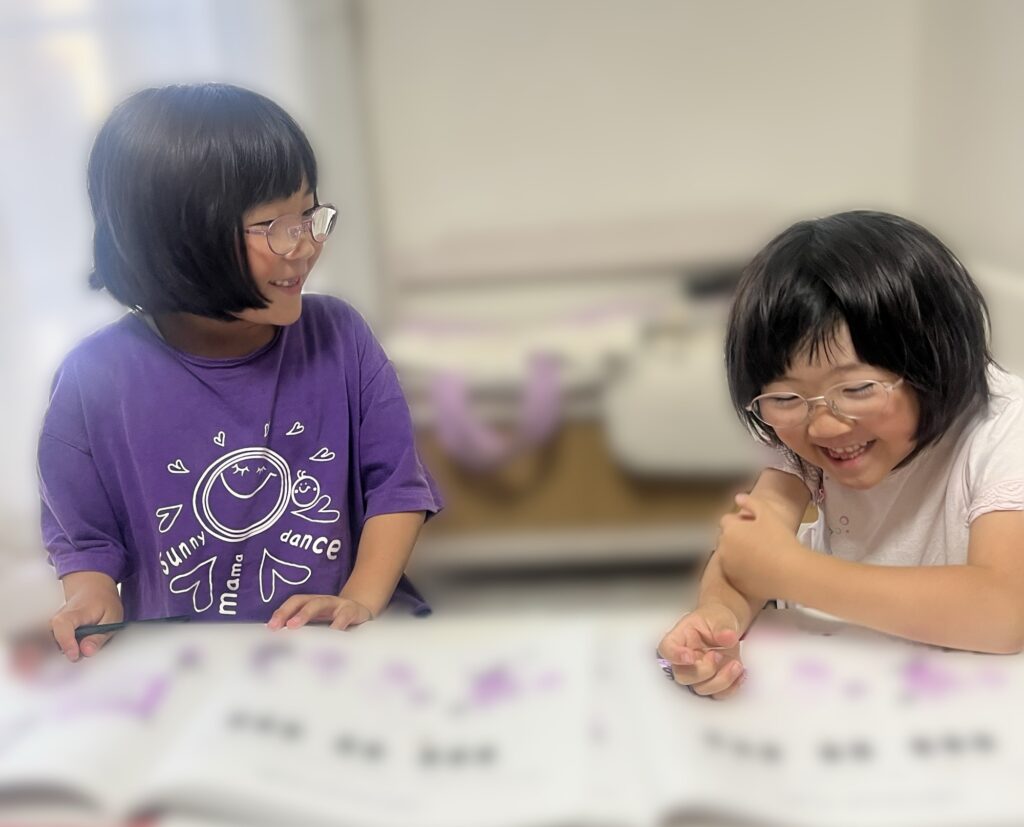 横浜市旭区　ピアノ教室　阿多ピアノ教室
