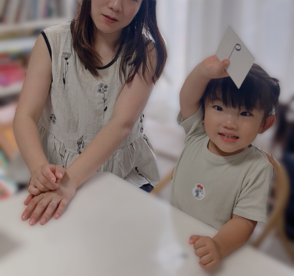 横浜市旭区 阿多ピアノ教室 幼児 ピアノ